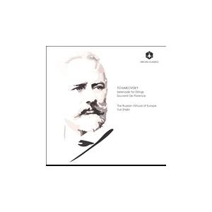 ユーリ・ジスリン チャイコフスキー: 弦楽セレナーデ/フィレンツェの思い出 CD