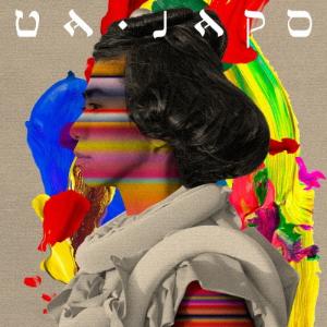 UA Illuminate 〜the very best songs〜 CD : タワーレコード Yahoo!店 r*r様 UA Illuminate very best songs プロモMD