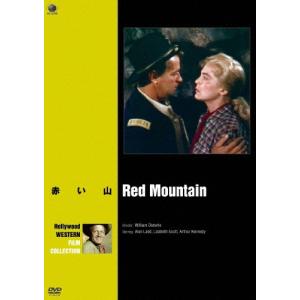 新品 / チンギス紀 (全17冊) 全巻セット : 漫画全巻ドットコム Yahoo