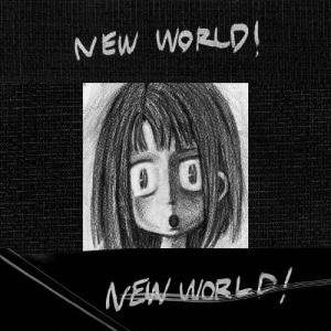 八十八ヶ所巡礼／○△□ (初回限定) 【CD】 : ハピネット