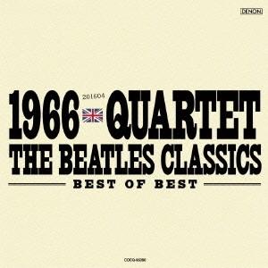 1966カルテット 1966カルテット Best of Best 抱きしめたい CD