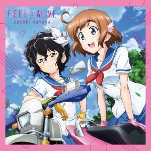 ano 猫猫吐吐 ［2CD+Blu-ray Disc+フォトブック］＜初回生産限定盤