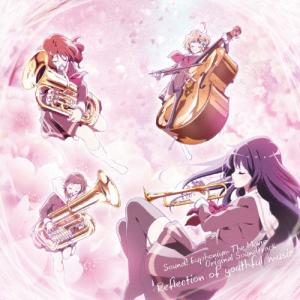 バックドロップシンデレラ セカンドe.p CD : タワーレコード Yahoo!店