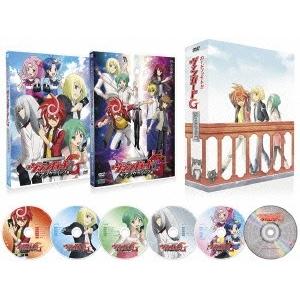 カードファイト!! ヴァンガードG ギアースクライシス編 DVD-BOX ［5DVD+CD］ DVD