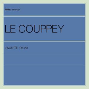 藤原亜美 ル クーペ ピアノの練習ラジリテ CD