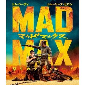 マッドマックス 怒りのデス・ロード Blu-ray Disc