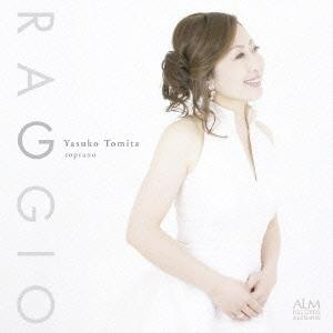 富田泰子 Raggio-光- CD