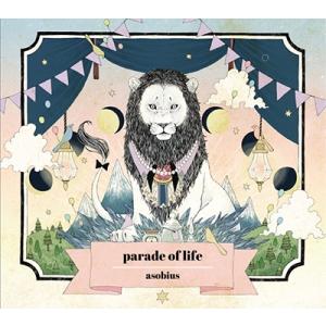 asobius parade of life CD