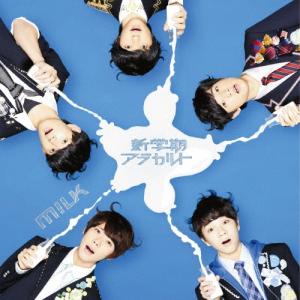 M!LK M!X ［CD+Blu-ray Disc］＜初回限定盤A＞ CD : タワーレコード