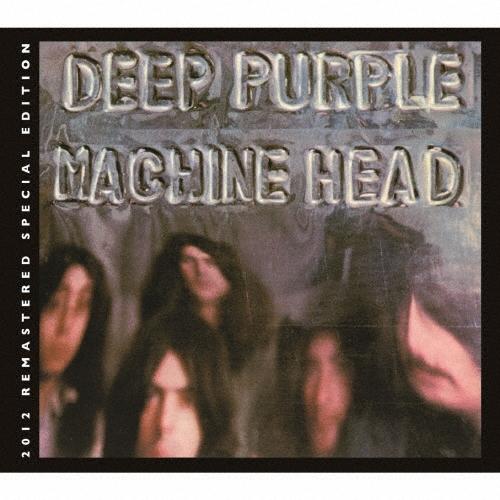 Deep Purple マシン・ヘッド 2012リマスター・スペシャル・エディション SHM-CD