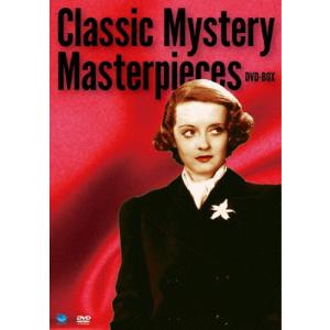 世界の推理小説 傑作映画 DVD-BOX DVDの高価買取価格