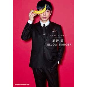 研究叢書579 近世中後期の古今伝授 日下幸男 研究叢書579 近世中後期の古今伝授 Book : タワーレコード