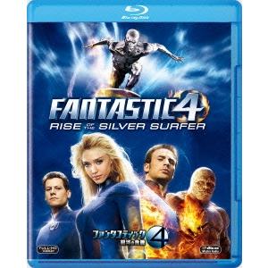 ファンタスティック・フォー:銀河の危機 Blu-ray Disc