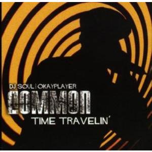 Common Time Travelin' CD