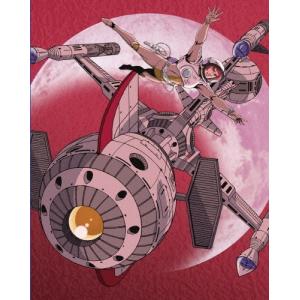 キャプテンフューチャー Blu-ray BOX VOL.1(初回生産限定)(Blu-ray