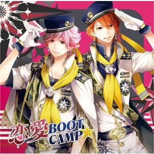 山下大輝 全力少年達のおうたCD 2時間目 2年生ユニット リヒト&amp;キィ CV.山下大輝&amp;CV.花江...