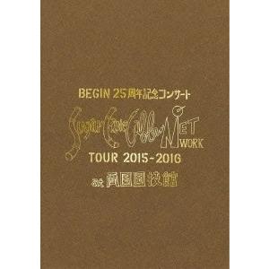 BEGIN BEGIN 25周年記念コンサート Sugar Cane Cable NETWORK T...