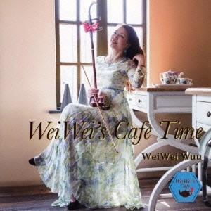 Weiwei Wuu WeiWei&apos;s Cafe Time CD