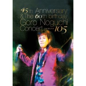 35周年記念ライヴ/野口五郎 : ブックオフ1号館 ヤフーショッピング店