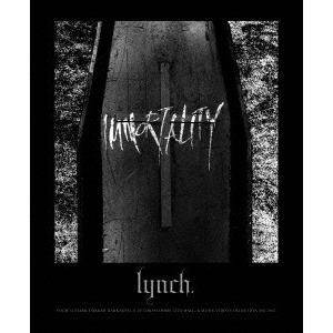 lynch. IMMORTALITY DVD