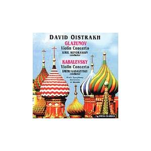 ダヴィド・オイストラフ Glazunov, Kabalevsky - Violin Concerto...