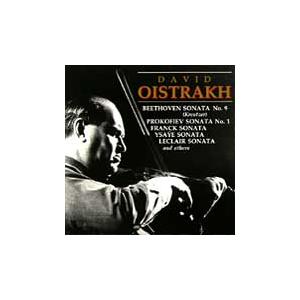 ダヴィド・オイストラフ David Oistrakh plays Sonatas, Duos &amp; S...