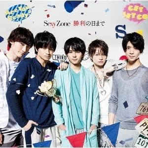 Sexy Zone 勝利の日まで 12cmCD Single