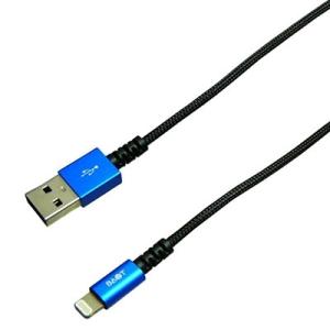 プレミアムシリーズ゛Lightning USB HARDケーブル 1m/ブルー Accessorie...