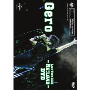 Gero デビュー10周年 記念アルバム THE ORIGIN ［CD+Blu-ray Disc