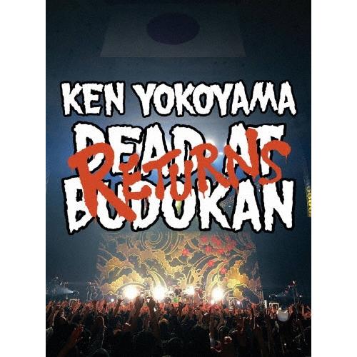 Ken Yokoyama DEAD AT BUDOKAN RETURNS DVD