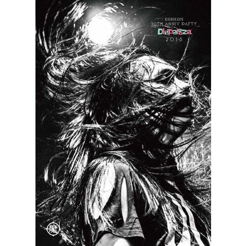 KenKen KenKen 30th Anniv. Party ""OLE PALOOZA 2015...