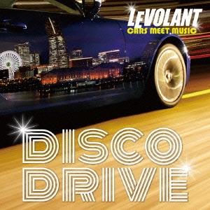 Various Artists LE VOLANT CARS MEET MUSIC DISCO DRIVE CD｜tower