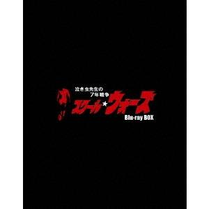 泣き虫先生の7年戦争 スクール☆ウォーズ Blu-ray BOX＜通常版＞ Blu-ray Disc