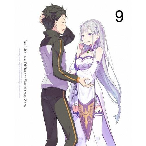 Re:ゼロから始める異世界生活 9 DVD