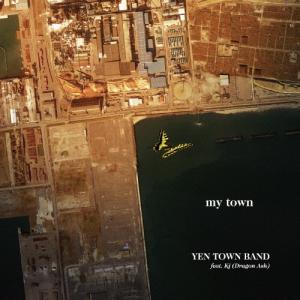 YEN TOWN BAND MONTAGE＜限定盤＞ LP : タワーレコード Yahoo!店