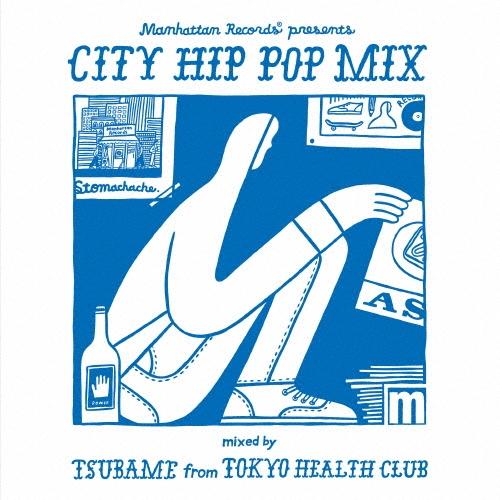 Various Artists Manhattan Records presents CITY HI...
