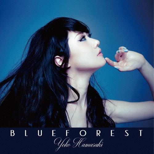 浜崎容子 BLUE FOREST CD