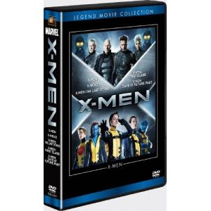 X-MEN エックスメン 新シリーズ 全4枚 ファースト・ジェネレーション