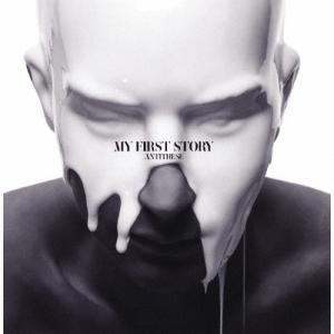 MY FIRST STORY CDセット Amazon.co.jp: MY FIRST STORY: Music