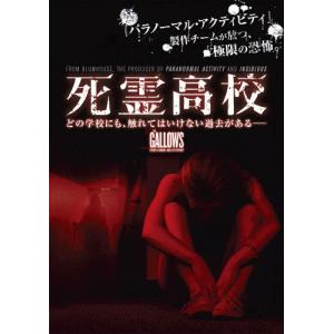 THE WITCH/魔女 -増殖- DVD : タワーレコード Yahoo!店 - 通販 - Yahoo