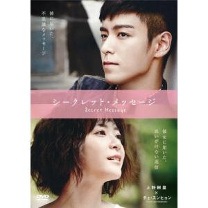 探偵物語 松田優作 DVD 7枚組 COLLECTION - 映像と音の友社 : 映像と音