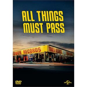 オール・シングス・マスト・パス DVD