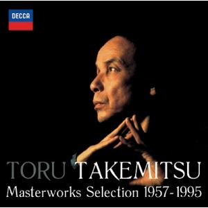 小澤征爾 武満徹の軌跡〜名作セレクション1957-1995＜タワーレコード限定＞ CD