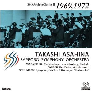 朝比奈隆 シューマン: 交響曲第3番「ライン」; ワーグナー: 「ニュルンベルクのマイスタージンガー...