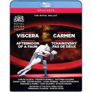 英国ロイヤル・バレエ バレエ《ヴィサラ》、《牧神の午後》、《カルメン》、《チャイコフスキーのパ・ド・...
