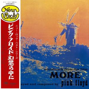 Pink Floyd モア<完全生産限定盤> LPの商品画像