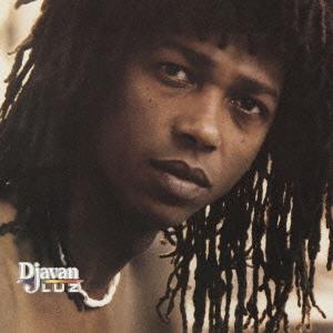 Djavan ルース(光)＜期間生産限定スペシャルプライス盤＞ CD