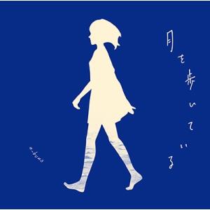 n-buna 月を歩いている＜通常盤＞ CD