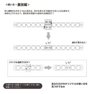 タワレコ 缶バッジキーホルダーM Access...の詳細画像3