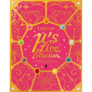 ラブライブ!μ&apos;s Live Collection Blu-ray Disc